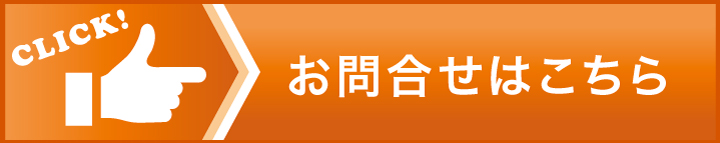 シェアキッチン付きコミュニティールーム そらには を活用できる賃貸マンション In 本郷台 612号室 ワクワク賃貸